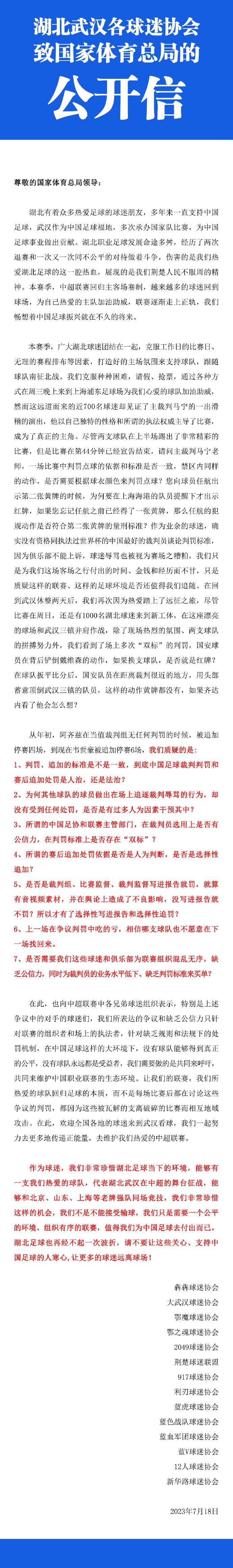 不止打戏，谢霆锋连;微表情都要练不止融合不止如此,在消费者洞察层面,消费者一般喜欢和谁来看电影?观影时会买什么零食/饮料?更喜欢什么类型的电影此次《金刚川》以;答题抽电影票为名,激发消费者挑战欲的同时,还能帮助品牌主更了解观影消费者的心理状态和对影院观影的意愿偏好,挖掘行业发展的趋势和机遇,为行业发展提供参考和依据